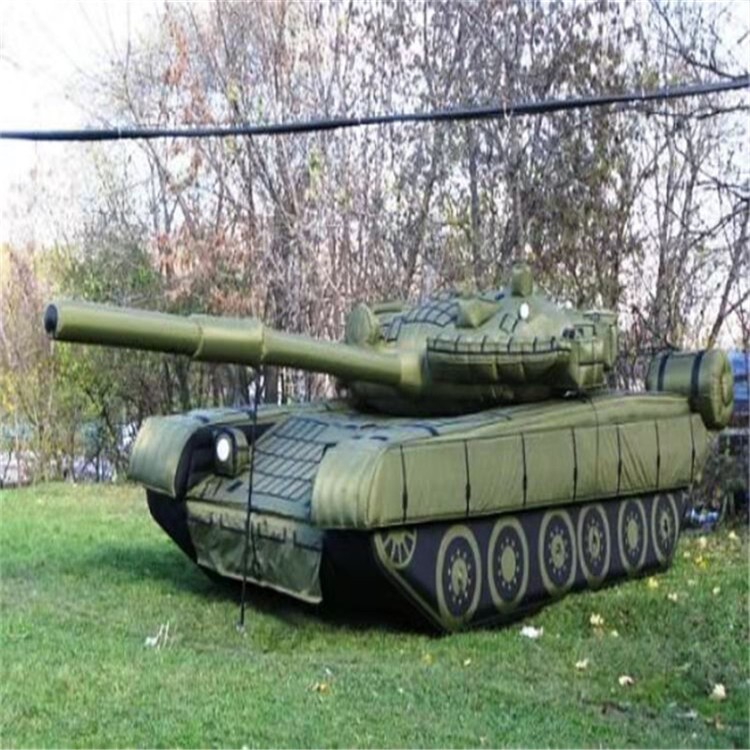 疏勒充气军用坦克质量