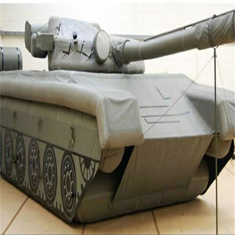 疏勒充气坦克大炮